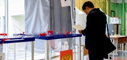 ԱԹՍ-ների սպառնալիքը խաթարել է քվեարկությունը Սոչիում