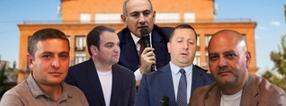 Խորագիր. Ապօրինություն ԵՊՀ-ում, ձախողված կրթություն, աճող ճնշումներ, «ուժեղ սխալ»