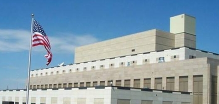 Ծննդաբերելու նպատակով Միացյալ Նահանգներ զբոսաշրջային վիզայով չի թույլատրվում մեկնել. դեսպանատուն