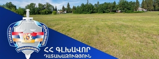 Վեդի համայնքին կվերադարձվի 515 հա մակերեսով հողատարածք. Դատախազության պետշահերի հերթական հայցը բավարարվել է