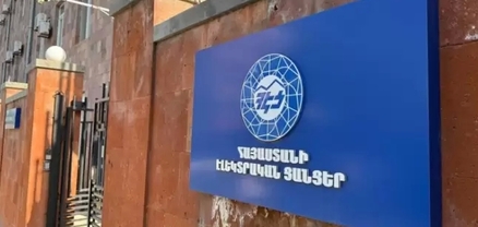 Արտակարգ դեպք՝ Երևանում․ 28-ամյա էլեկտրիկը հոսանքահարվել է և տեղափոխվել հիվանդանոց