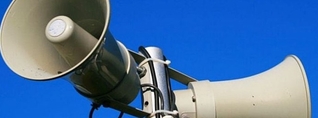 Արմավիրի մարզի Գայ բնակավայրում գործարկվելու է էլեկտրաշչակ