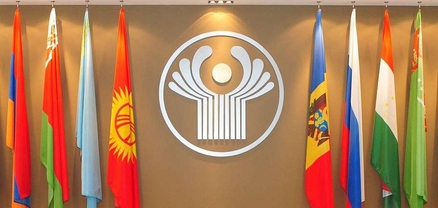 Փաշինյանը հաստատել է, որ Հայաստանը կմասնակցի ԱՊՀ գագաթնաժողովին