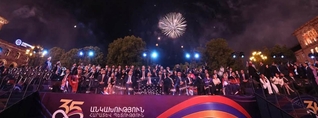 Անկախության օրն անցել է առանց միջադեպերի․ ՆԳՆ