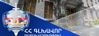 Տավուշի մարզի Բերդ համայնքին է վերադարձվել 5.9 հա մակերեսով 3 հողամաս. դատախազություն