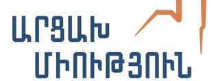 Հաջիևը Գանձասարի և Դադիվանքի համալիրները ներկայացրել է որպես «հին կովկասյան աղվանական» ժառանգություն