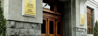 Երևանի նախկին փոխքաղաքապետից կբռնագանձվի 20-ից ավելի գույք, 230 մլն դրամ. դատախազություն