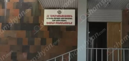 Երևանում վնասել են բանկերից մեկի սպասարկման բաժնի ղեկավարի Changan-ը՝ պատճառելով 1 մլն դրամի վնաս