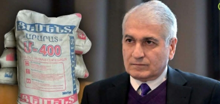 Ցեմենտն աննախադեպ թանկացել է. քաոս կամ թանկացումներ. ինչ է սպասվում
