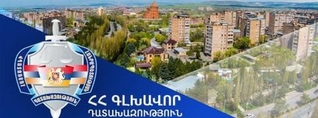 Կոտայքի մարզի Նոր Հաճըն համայնքին կվերադարձվի շուրջ 21 հա մակերեսով հողատարածք