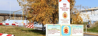ՌԴ 102-րդ ռազմաբազայի 25-ամյա ծառայողի մոտ հայտնաբերվել է «Մարիխուանա» տեսակի թմրամիջոց