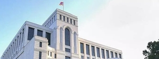 Սոմալիլենդի ճանաչման հարցը Հայաստանի արտաքին օրակարգում չկա․ ԱԳՆ