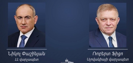 Փաշինյանը շնորհավորել է Ֆիցոյին Սլովակիայի Ազգային տոնի առթիվ