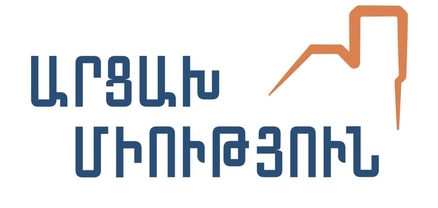 Հաջիևը Գանձասարի և Դադիվանքի համալիրները ներկայացրել է որպես «հին կովկասյան աղվանական» ժառանգություն
