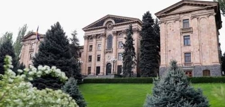 ԱԺ տարածաշրջանային և եվրասիական ինտեգրման հարցերի մշտական հանձնաժողովի արտահերթ նիստ. ՈւՂԻՂ