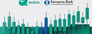 Ակբա բանկը Հայաստանում ՎԶԵԲ-ի պարտատոմսերի շուկա ստեղծողն է
