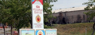 ՌԴ-ն մտադիր է պահպանել 102-րդ ռազմшբազայի վերաբերյալ ՀՀ-ի հետ ձեռք բերված պայմանավորվածությունները. Զախարովա