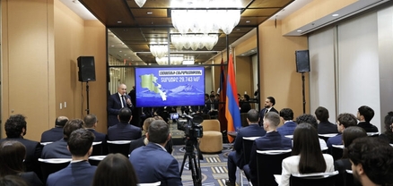 Փաշինյանը ամերիկյան առաջատար բուհերի ուսանողներին է ներկայացրել Իրական Հայաստանի գաղափարախոսությունը