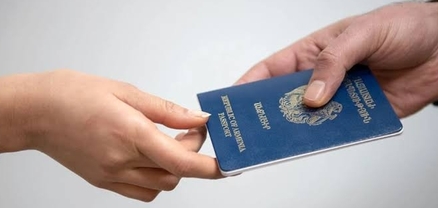 ՀՀ քաղաքացիություն ստանալու համար տուրքը կաճի 5 անգամ, իսկ քաղաքացիությունը դադարեցնելու համար՝ 10 անգամ