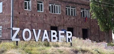 Զովաբերում 220 վոլտ լարումով ձուկ որսալու հետևանքով 28-ամյա տղամարդը մահացել է, 27-ամյա տղամարդը՝ տեղափոխվել հիվանդանոց