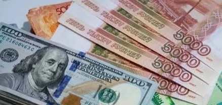 Տարադրամի շուկան սեպտեմբերի 28-ին․ փոխարժեքները
