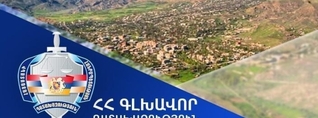 Անվավեր է ճանաչվել 0.12 հա մակերեսով հողամասի վերաբերյալ 2011 թ. աճուրդը. Դատախազության հայցը բավարարվել է