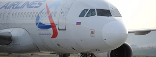 «Աէրոֆլոտը» երկարաձգել է Կրասնոդարից դեպի Գյումրի թռիչքները
