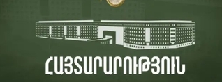 Կեղծ օգտահաշիվների հետևում երկար թաքնվել չի հաջողվելու․ ձեր ականջները երևում են․ ՊՆ