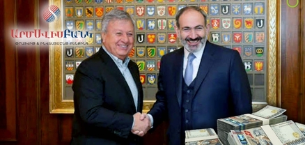 Վարդան Սրմաքեշի բանկը 2025-ին բռնագանձել է 2 մլրդ 97 մլն դրամի գույք