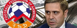 ՀՖՖ֊ն 1 մլրդ 530 մլն վնաս է արձանագրել