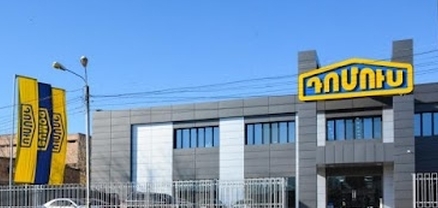 Հրդեհային անվտանգության խախտումների պատճառով կապարակնքվել է «ԴՈՄՈՒՍ»-ի առևտրի կենտրոնը