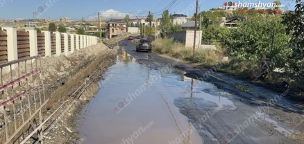 Պտղնիում արդեն մեկ շաբաթ է՝ խմելու ջուրն անխնա հոսում է փողոցով