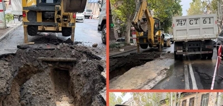 Տերյան փողոցում վթարվել է խողովակ, ինչի հետևանքով ջուրն արտահոսել է արտաքին մակերես