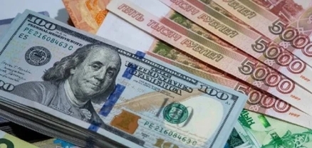 Որքա՞ն են դոլարի, եվրոյի և ռուբլու առքի ու վաճառքի փոխարժեքները