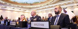 Արարատ Միրզոյանը մասնակցել է «Մանամայի երկխոսության» պաշտոնական բացման արարողությանը