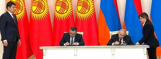 Հայաստանն ու Ղրղզստանը Սևանա լճի և Իսիկ Կուլի պահպանությանն ուղղված համագործակցության հուշագիր են ստորագրել