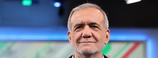 Իրանը կշարունակի զարգացնել իր միջուկային ծրագիրը՝ միջազգային իրավունքի շրջանակում․ Փեզեշքիան