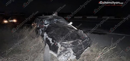 Երևան-Սևան ճանապարհին «Լադա»-ն բախվել է աղվեսին և կողաշրջվել․ կան վիրավnրներ