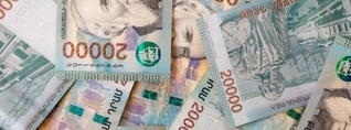 Հայաստանի օգտին կբռնագանձվի ավելի քան 113 միլիոն դրամ