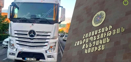 Գյումրիում հետիոտնին վրաերթի ենթարկած թուրք վարորդը ձերբակալվել է․ ՔԿ