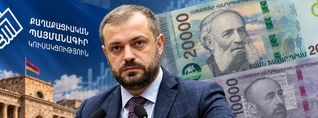 7 միլիոն, 15 միլիոն. Պապոյանը շարունակում է ավանդույթը