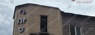 Վիճաբանություն Հրազդանի «Դուետ» սրճարանում․ նախկին փոխոստիկանապետի որդին տեղափոխվել է հիվանդանոց