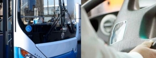 «Երևանի ավտոբուսը» պարզաբանել է ուղևորի վնասվածքի դեպքը․ վարորդը միջադեպի մասին տեղյակ չի եղել