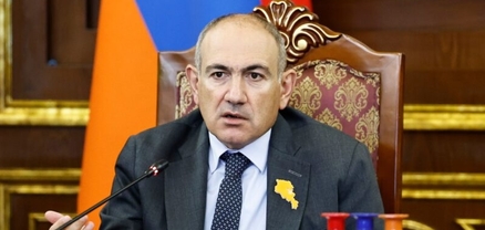 Փաշինյանի գլխավորությամբ քննարկվել է «Ակադեմիական քաղաք» ծրագրի աշխատանքների ընթացքը