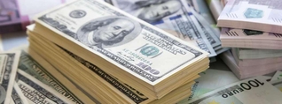 Ինչ փոխարժեքներով են այսօր գնում և վաճառում արտարժույթը