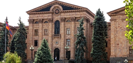Ազգային ժողովը արտահերթ նիստ կգումարի