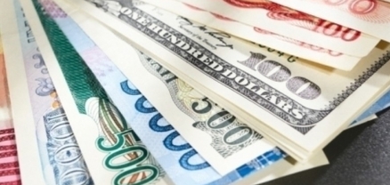 Ինչ է թաքցնում ձեր քսակը. գիտնականները ցույց են տվել, թե ինչ կա իրականում թղթադրամների վրա