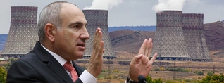 Ինչպես են ճնշել Նիկոլ Փաշինյանին․ ՀԱԷԿ֊ը հասույթի կրկնակիի չափով վարկ ունի
