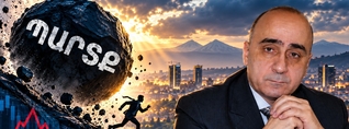 Օրական 1,1 մլրդ դրամ․ ուր է տանում Հայաստանի պարտքային բեռը