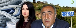 Կիրանցում հեռախոսի էկրանին գրվում է «Խեյրիմլի». վարչության պետի նշանածին կալանավորել են. Մամուլ